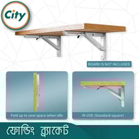 ১ সেট (২ পিস) স্টেইনলেস স্টিলের ব্র্যাকেট ঝুলন্ত ওয়াল মাউন্টিং এল কর্নার ভাঁজ করা শেল্ফ ব্রাকেট_img_4