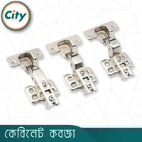 ১ জোড়া (২ পিস) নন হাইড্রোলিক কনসিল কবজা মেটাল শীট কেবিনেট কবজা ফার্নিচার কবজা_img_1