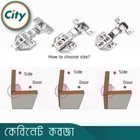 ২ পিস হাইড্রোলিক কনসিল কবজা নরম বন্ধ স্টেইনলেস স্টিলের ক্যাবিনেটের দরজার কবজা ফার্নিচার কবজা_img_4