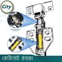 ২ পিস হাইড্রোলিক কনসিল কবজা নরম বন্ধ স্টেইনলেস স্টিলের ক্যাবিনেটের দরজার কবজা ফার্নিচার কবজা_img_6