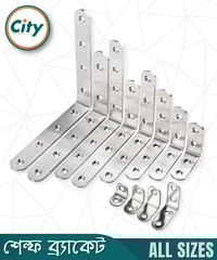 ২ পিস স্টেইনলেস স্টিল কর্নার ব্র্যাকেট ওয়াল শেল্ফ ব্রাকেট এল আকৃতির বন্ধনী বিভিন্ন সাইজের_img_0