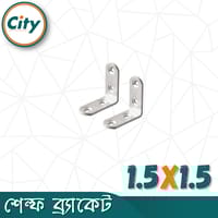 ২ পিস স্টেইনলেস স্টিল কর্নার ব্র্যাকেট ওয়াল শেল্ফ ব্রাকেট এল আকৃতির বন্ধনী বিভিন্ন সাইজের_img_2