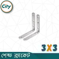 ২ পিস স্টেইনলেস স্টিল কর্নার ব্র্যাকেট ওয়াল শেল্ফ ব্রাকেট এল আকৃতির বন্ধনী বিভিন্ন সাইজের_img_8