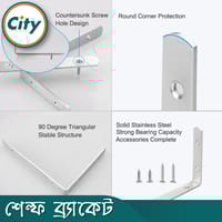 ২ পিস স্টেইনলেস স্টিল কর্নার ব্র্যাকেট ওয়াল শেল্ফ ব্রাকেট এল আকৃতির বন্ধনী বিভিন্ন সাইজের_img_11