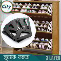 ১ জোড়া (২ পিস) ট্রিপল জুতার র‍্যাক তৈরীর কবজা ৩ স্তরের জুতা ক্যাবিনেট ফ্লিপ ফ্রেম র‍্যাক কবজা_img_1