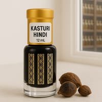 KASTURI HINDI - কস্তুরী হিন্দি_img_0