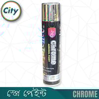 স্প্রে পেইন্ট ক্রোম রঙ বহুমুখী স্প্রে পেইন্ট উজ্জ্বল ক্রোম রঙ ধাতব কাঠ প্লাস্টিক সাইকেল আসবাবপত্র ইত্যাদি ব্যবহার যোগ্য_img_2