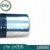 স্প্রে পেইন্ট ক্রোম রঙ বহুমুখী স্প্রে পেইন্ট উজ্জ্বল ক্রোম রঙ ধাতব কাঠ প্লাস্টিক সাইকেল আসবাবপত্র ইত্যাদি ব্যবহার যোগ্য_img_4