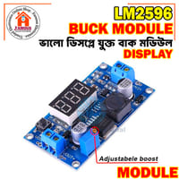 LM2596 Power Module With LED Voltmeter DC-DC Adjustable Step-Down Module With Digital Display_img_2