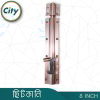 ৮ ইঞ্চি টাওয়ার বোল্ট স্টেইনলেস স্টিল টাওয়ার বোল্ট অ্যান্টিক রঙের ছিটকানি_img_2