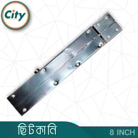 ৮ ইঞ্চি টাওয়ার বোল্ট স্টেইনলেস স্টিল টাওয়ার বোল্ট অ্যান্টিক রঙের ছিটকানি_img_3