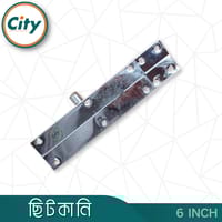 ৬ ইঞ্চি টাওয়ার বোল্ট স্টেইনলেস স্টিল রাউন্ড শেপ এস এস ছিটকানি_img_3