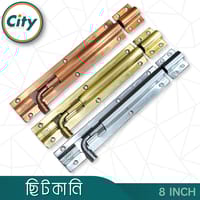 ৮ ইঞ্চি ছিটকানি জয়েন্টলেস স্টেইনলেস স্টিলের রাউন্ড বিট শেপ হেভি ছিটকানি_img_2