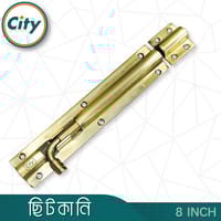 ৮ ইঞ্চি ছিটকানি জয়েন্টলেস স্টেইনলেস স্টিলের রাউন্ড বিট শেপ হেভি ছিটকানি_img_5