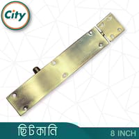 ৮ ইঞ্চি ছিটকানি জয়েন্টলেস স্টেইনলেস স্টিলের রাউন্ড বিট শেপ হেভি ছিটকানি_img_7