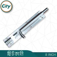 ৮ ইঞ্চি ছিটকানি জয়েন্টলেস স্টেইনলেস স্টিলের রাউন্ড বিট শেপ হেভি ছিটকানি_img_9