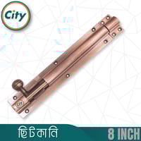 ৮ ইঞ্চি টাওয়ার বোল্ট অ্যালুমিনিয়াম টাওয়ার বোল্ট ১২ মিমি গোল আকৃতির ছিটকানি এন্টিক_img_1