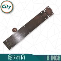 ৮ ইঞ্চি টাওয়ার বোল্ট অ্যালুমিনিয়াম টাওয়ার বোল্ট ১২ মিমি গোল আকৃতির ছিটকানি এন্টিক_img_4