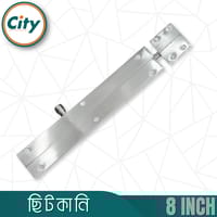 ৮ ইঞ্চি ছিটকানি প্রিমিয়াম মানের ইন্ডিয়ান স্টেইনলেস স্টিল ছিটকানি স্কোয়ার শেপ ম্যাট ফিনিশ ছিটকানি_img_4