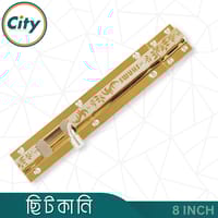 ৮ ইঞ্চি স্টেইনলেস স্টিল ছিটকানি প্লেইন স্কোয়ার শেপ ডিজাইন করা ছিটকানি ১ পিচ_img_2