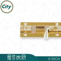 ৮ ইঞ্চি স্টেইনলেস স্টিল ছিটকানি প্লেইন স্কোয়ার শেপ ডিজাইন করা ছিটকানি ১ পিচ_img_4