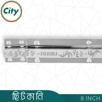 ৮ ইঞ্চি স্টেইনলেস স্টিল ছিটকানি প্লেইন স্কোয়ার শেপ ডিজাইন করা ছিটকানি ১ পিচ_img_6