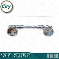 ৮ ইঞ্চি দরজার হ্যান্ডেল নিকেল পালিশ করা দরজার হাতল কাঠের দরজার হ্যান্ডেল_img_3