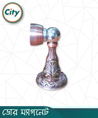 হেভি ডোর স্টপার ডোর ম্যাগনেট অ্যান্টিক ওয়াল প্রোটেকশন ডোর ক্যাচ_img_0