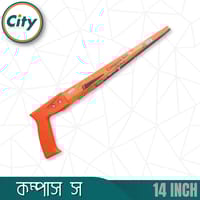 প্লাস্টিকের হ্যান্ডেল মিনি কম্পাস করাত কাঠ কাটার হাত করাত ১৪ ইঞ্চি_img_1
