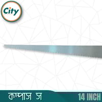 প্লাস্টিকের হ্যান্ডেল মিনি কম্পাস করাত কাঠ কাটার হাত করাত ১৪ ইঞ্চি_img_3