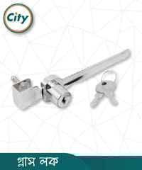 স্লাইডিং গ্লাস ডোর লক ডিসপ্লে শোকেস লক সাথে ক্রোম ফিনিশ সিকিউরিটি গ্লাস কেস লক ১ পিস_img_0