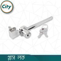 স্লাইডিং গ্লাস ডোর লক ডিসপ্লে শোকেস লক সাথে ক্রোম ফিনিশ সিকিউরিটি গ্লাস কেস লক ১ পিস_img_1