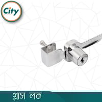 স্লাইডিং গ্লাস ডোর লক ডিসপ্লে শোকেস লক সাথে ক্রোম ফিনিশ সিকিউরিটি গ্লাস কেস লক ১ পিস_img_2