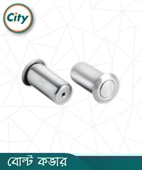 দরজার গোপন বল্টের জন্য স্টেইনলেস স্টিলের গোপন টাওয়ার বোল্ট কভার ডাস্ট প্রুফ কভার টিউব ১ পিস_img_0