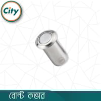 দরজার গোপন বল্টের জন্য স্টেইনলেস স্টিলের গোপন টাওয়ার বোল্ট কভার ডাস্ট প্রুফ কভার টিউব ১ পিস_img_2