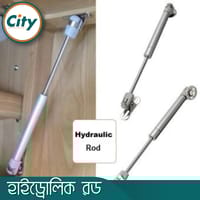 ১ পিস হাইড্রোলিক স্টিক ৬, ৮, ১০ বা ১২ ইঞ্চি সাইজের ক্যাবিনেট ডোর সাপোর্ট গ্যাস স্প্রিং লিফট ক্যাপাসিটি ১০০এন/১০কেজি মডেল-১_img_5