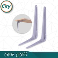২ পিস ওয়াল মাউন্ট শেল্ফ ব্রাকেট ওয়াল র‍্যাক এল ক্লাম্প_img_1