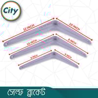 ২ পিস ওয়াল মাউন্ট শেল্ফ ব্রাকেট ওয়াল র‍্যাক এল ক্লাম্প_img_5