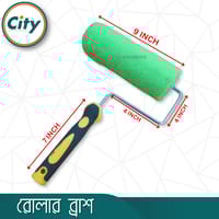 ৯ ইঞ্চি পেইন্ট রোলার ব্রাশ ওয়াল পেইন্টিং ফোম রোলার ব্রাশ ১ পিস_img_5