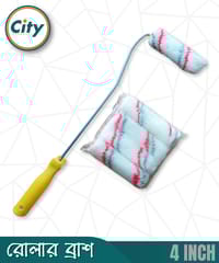 ৪ ইঞ্চি পেইন্ট রোলার ব্রাশ ওয়াল পেইন্টিং সুতা রোলার ব্রাশ ১ সেট_img_0