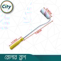 ৪ ইঞ্চি পেইন্ট রোলার ব্রাশ ওয়াল পেইন্টিং সুতা রোলার ব্রাশ ১ সেট_img_4