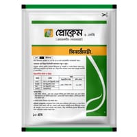 প্রোক্লেম ৫ এসজি  । Proclaim 5 SG_img_0
