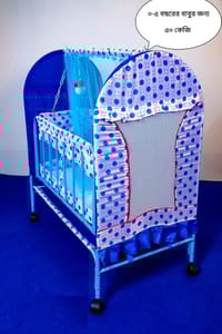 M-118 Baby Dolna_img_0