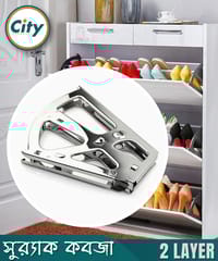 ১ জোড়া (২ পিস) ডাবল জুতার র‍্যাক কবজ স্টেইনলেস স্টিল ২ স্তরের জুতা ক্যাবিনেটের ফ্লিপ ফ্রেম র‍্যাক কবজা_img_0