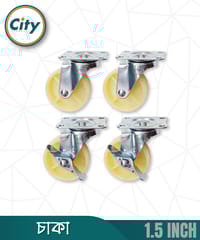 ৪ পিস সেট ১.৫ ইঞ্চি চাকা সর্বজনীন সুইভেল কাস্টার হুইল ট্রলি ফার্নিচারের জন্য রোটেটিং চাকা_img_0