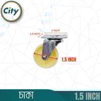 ৪ পিস সেট ১.৫ ইঞ্চি চাকা সর্বজনীন সুইভেল কাস্টার হুইল ট্রলি ফার্নিচারের জন্য রোটেটিং চাকা_img_4