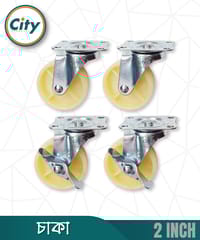 ৪ পিস সেট ২ ইঞ্চি চাকা সর্বজনীন সুইভেল কাস্টার হুইল ট্রলি ফার্নিচারের জন্য রোটেটিং চাকা_img_0