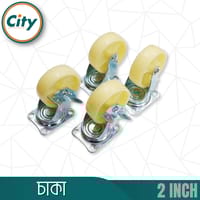 ৪ পিস সেট ২ ইঞ্চি চাকা সর্বজনীন সুইভেল কাস্টার হুইল ট্রলি ফার্নিচারের জন্য রোটেটিং চাকা_img_2