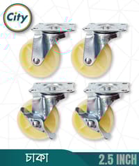 ৪ পিস সেট ২.৫ ইঞ্চি চাকা সর্বজনীন সুইভেল কাস্টার হুইল ট্রলি ফার্নিচারের জন্য রোটেটিং চাকা_img_0