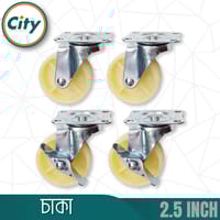 ৪ পিস সেট ২.৫ ইঞ্চি চাকা সর্বজনীন সুইভেল কাস্টার হুইল ট্রলি ফার্নিচারের জন্য রোটেটিং চাকা_img_1